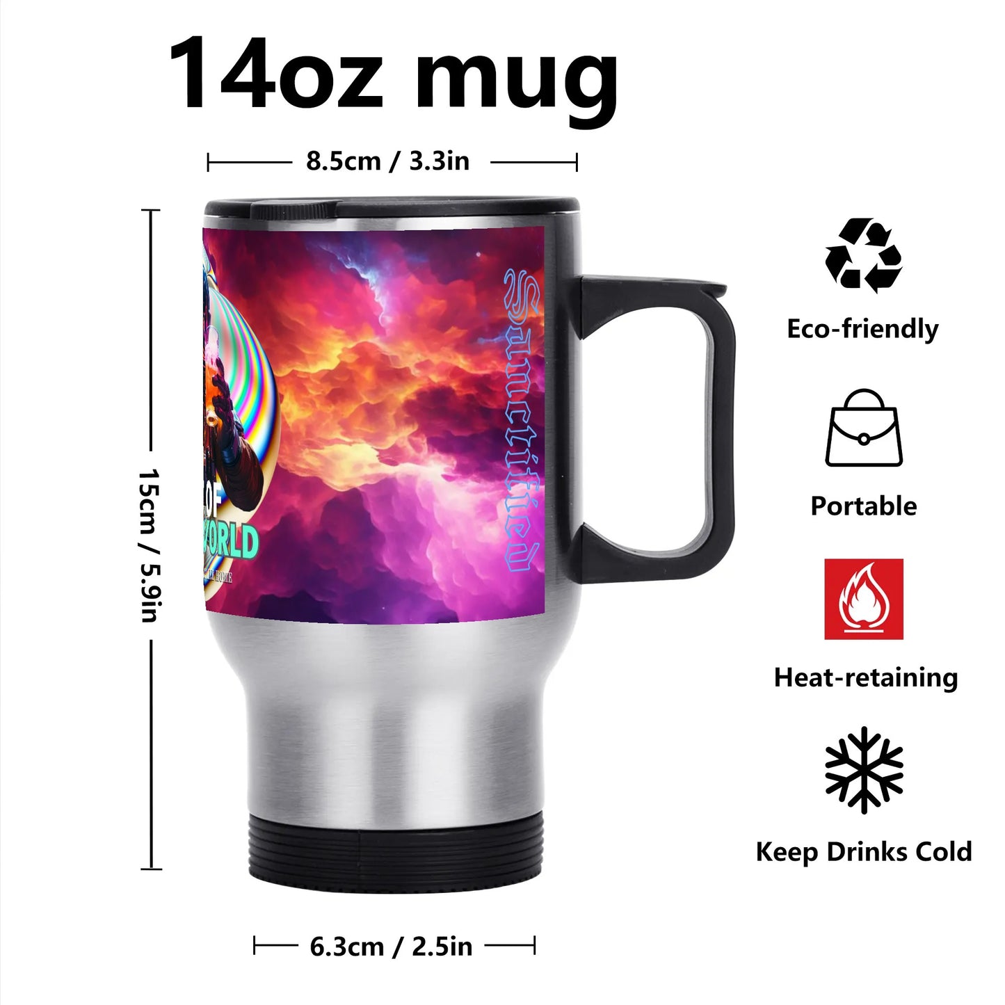 Out of this World- Stainless Steel Travel Coffee Mug (14 oz)