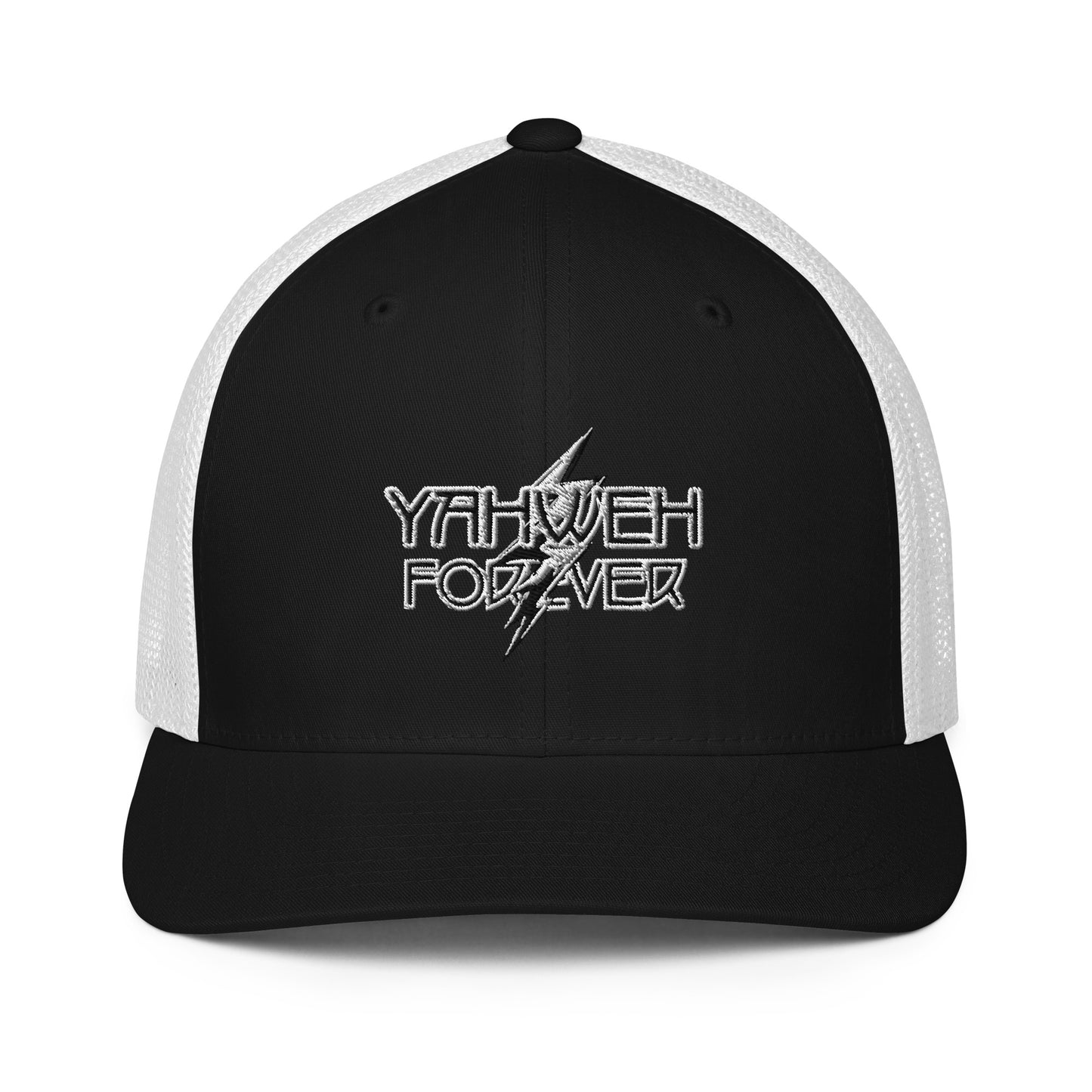 Yahweh Forever- Closed-back trucker cap