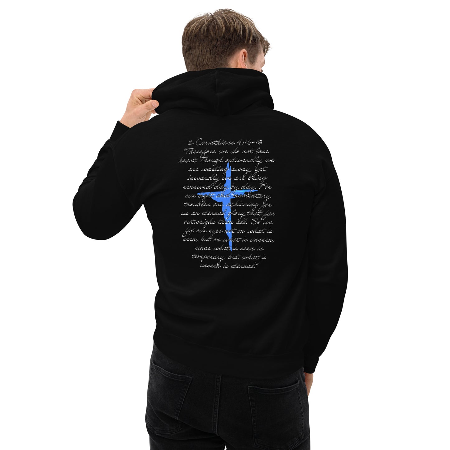 Hope is Dope- Embroidered Front Unisex Hoodie