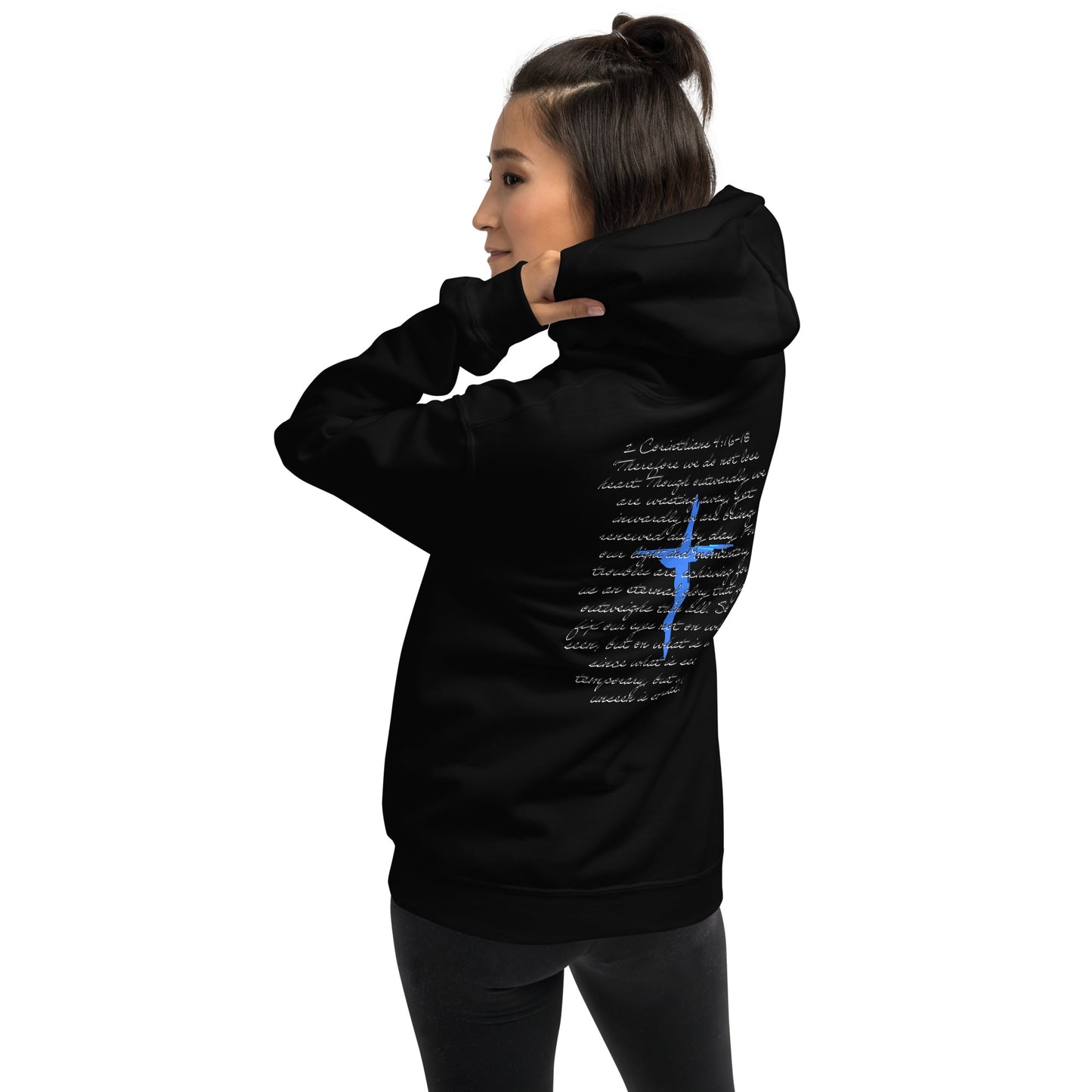 Hope is Dope Printed Front Unisex Hoodie