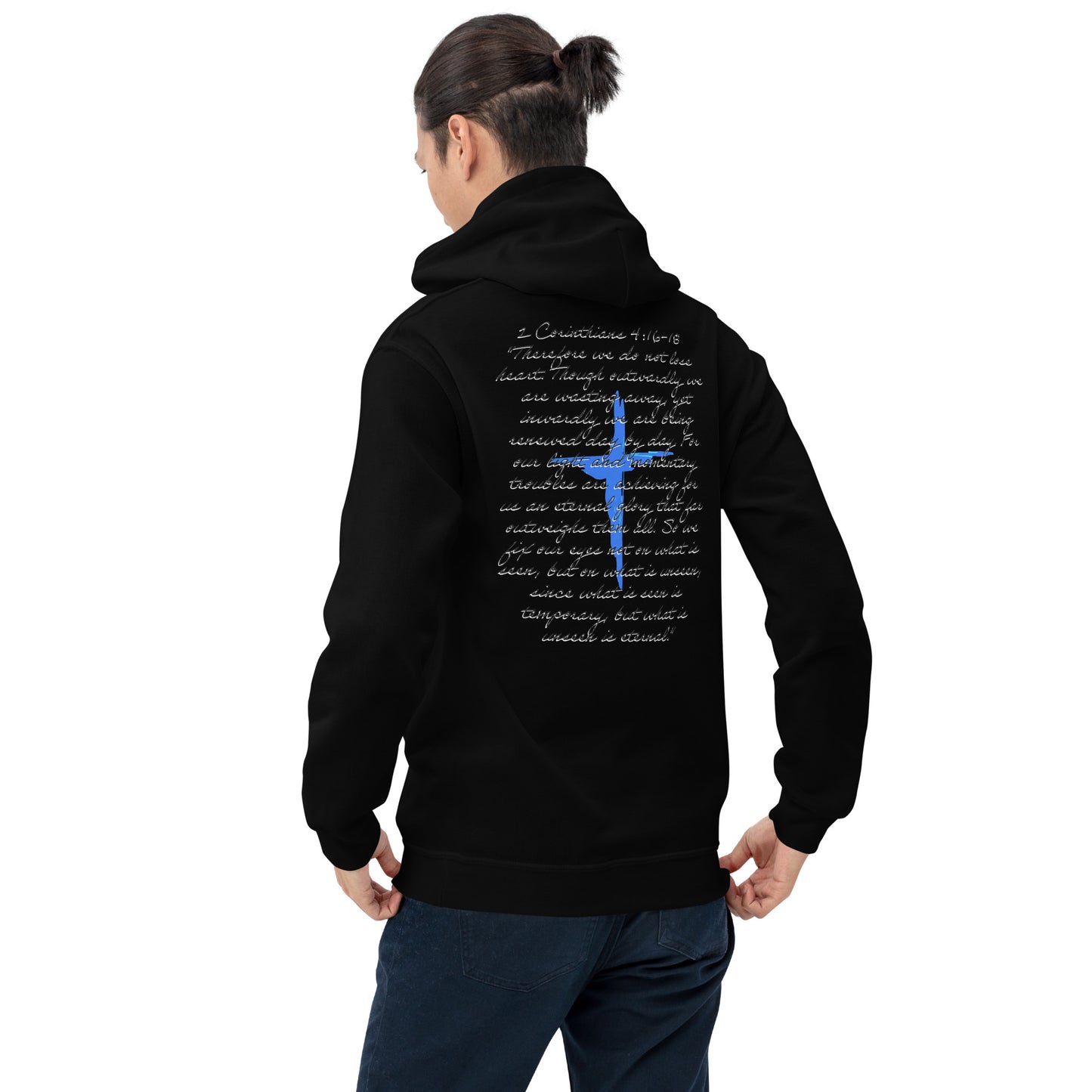 Hope is Dope Printed Front Unisex Hoodie