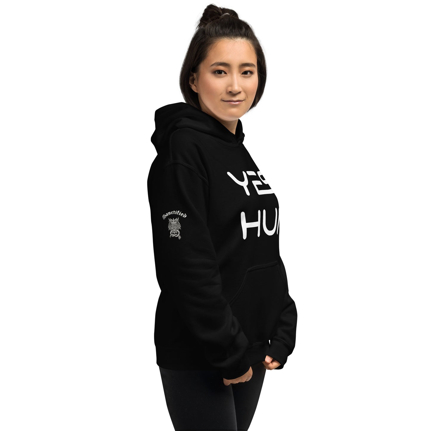 YESHUA- Unisex Hoodie