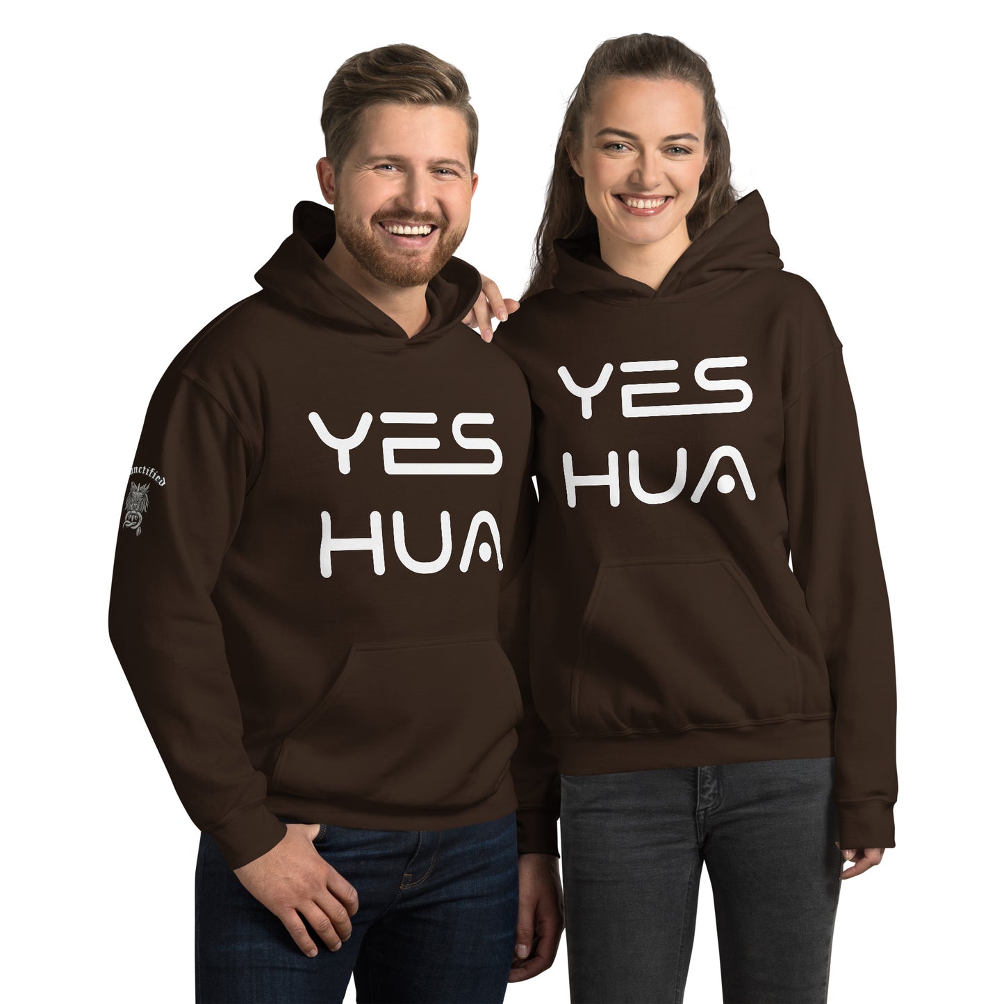 YESHUA- Unisex Hoodie