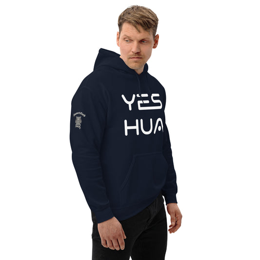 YESHUA- Unisex Hoodie