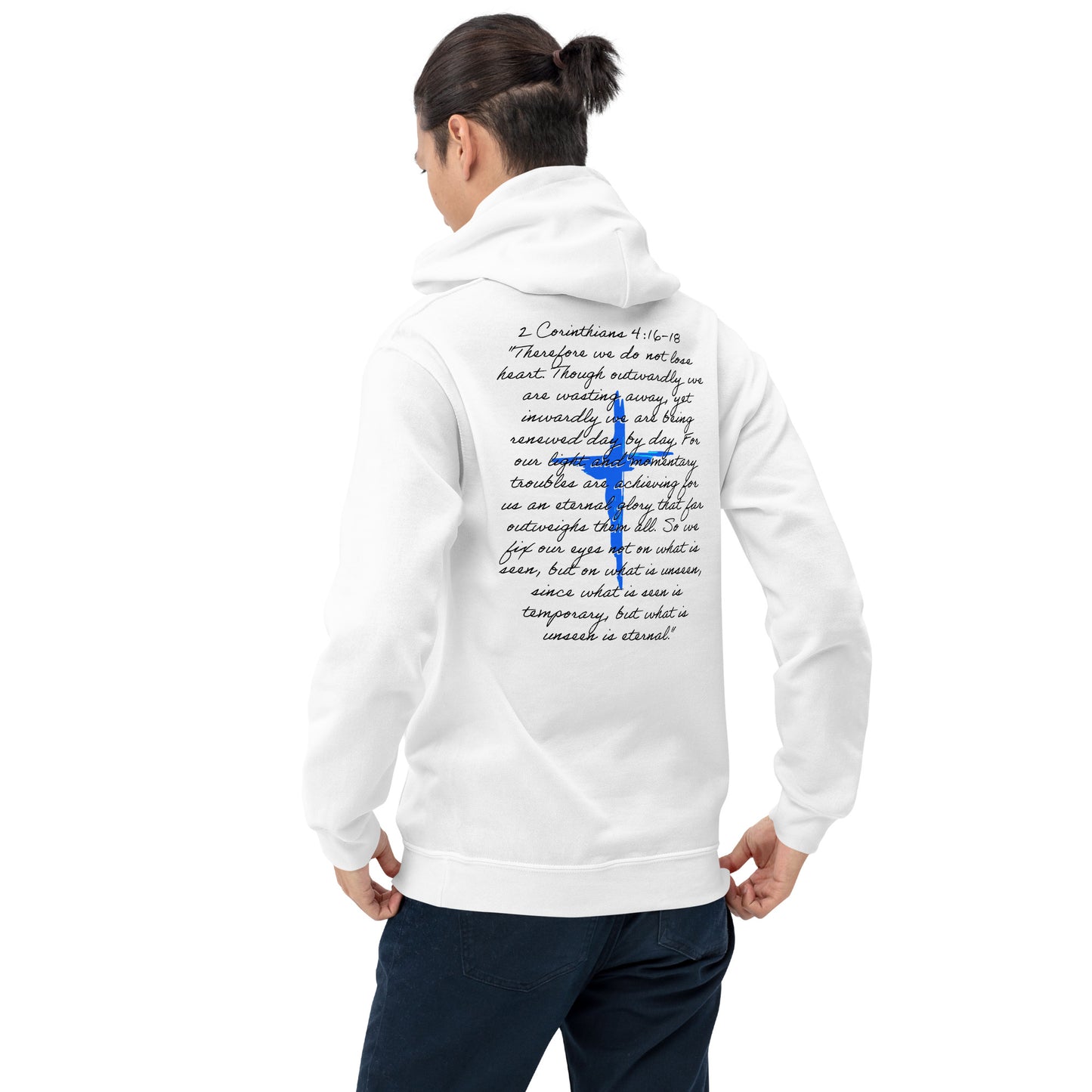 Hope is Dope Printed Front Unisex Hoodie