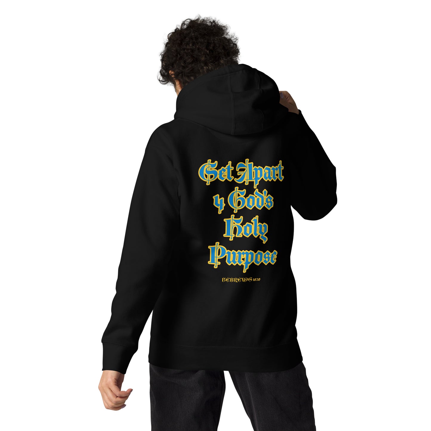 SANCTIFIED SIGNATURE- EMBROIDERED FRONT Unisex Hoodie