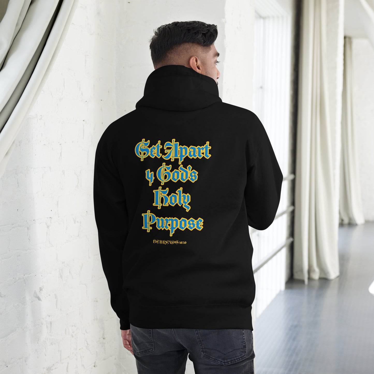 SANCTIFIED SIGNATURE- EMBROIDERED FRONT Unisex Hoodie