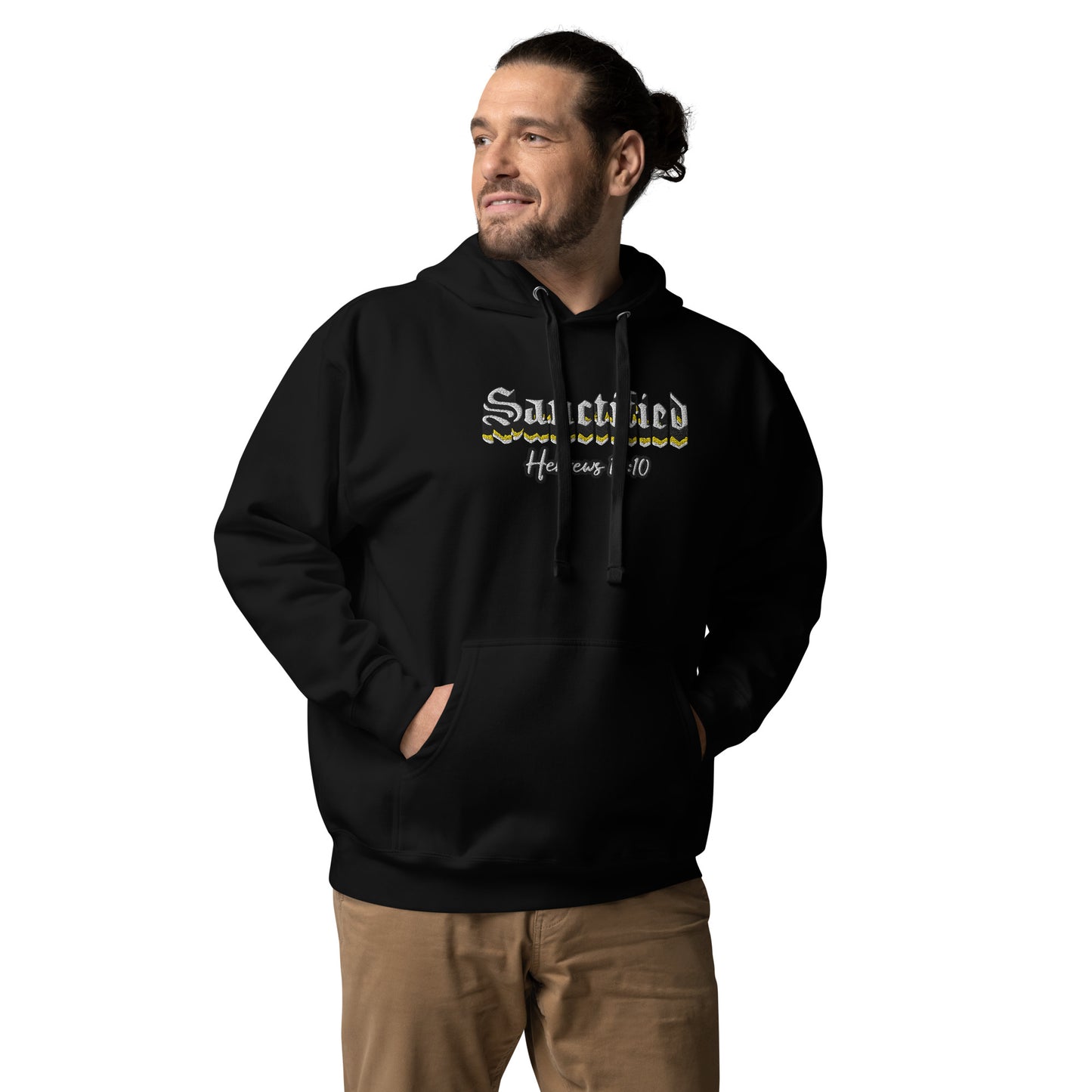 Sanctified Signature- Unisex Hoodie with Embroidered Front