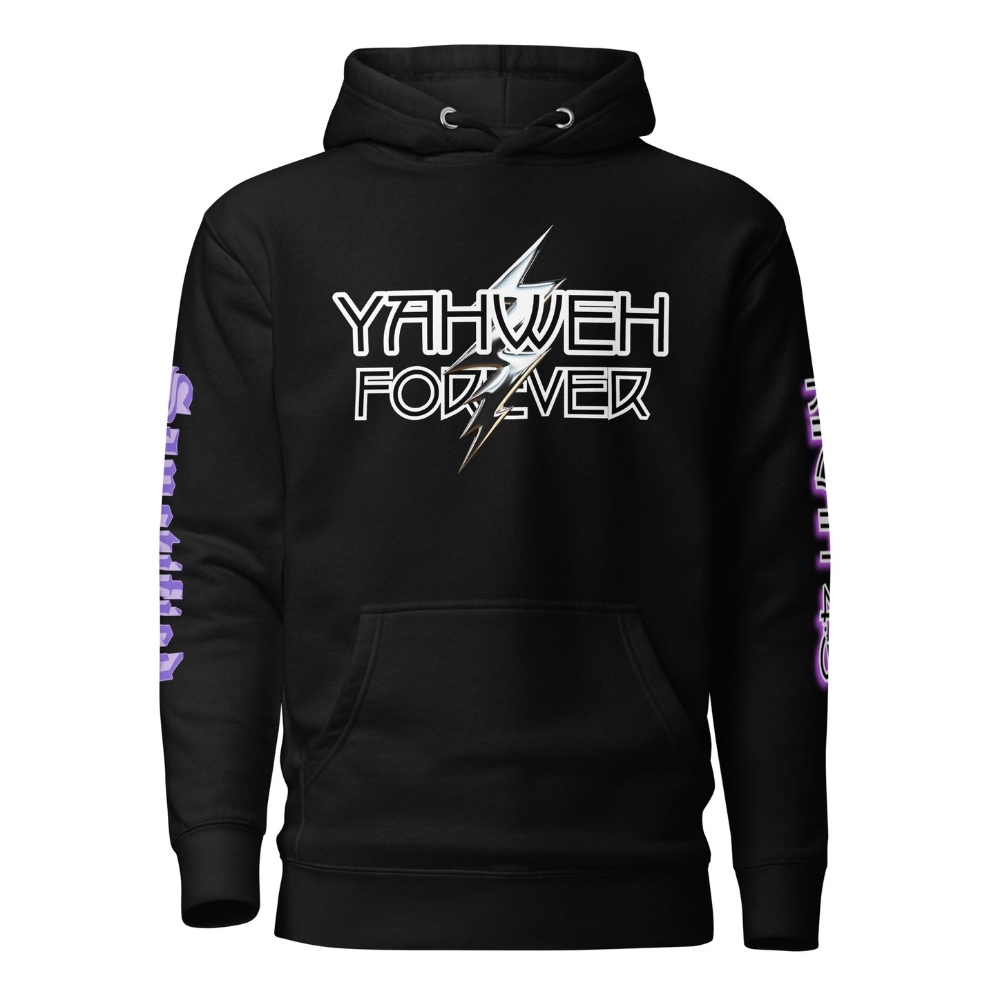 Yahweh Forever- Unisex Hoodie