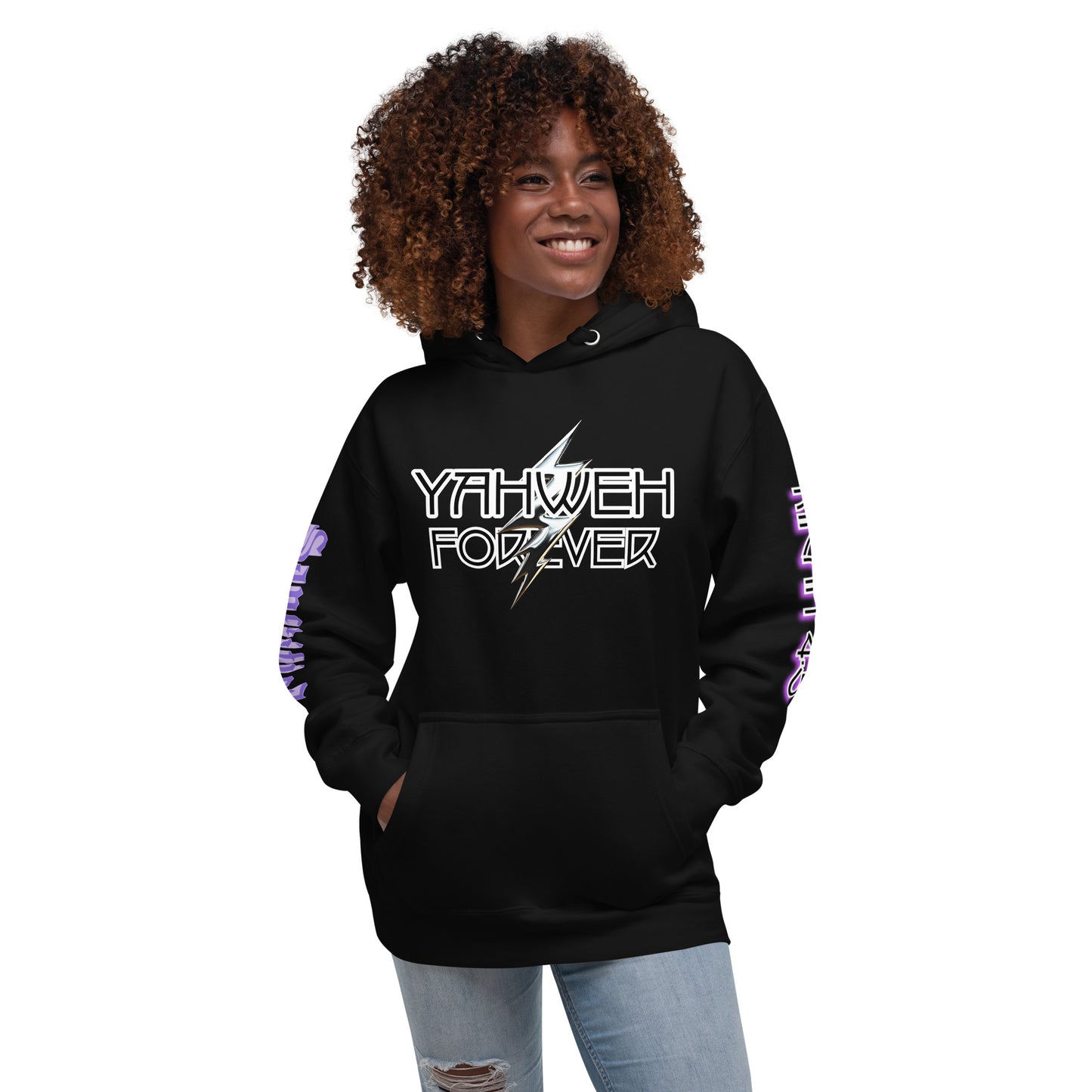 Yahweh Forever- Unisex Hoodie