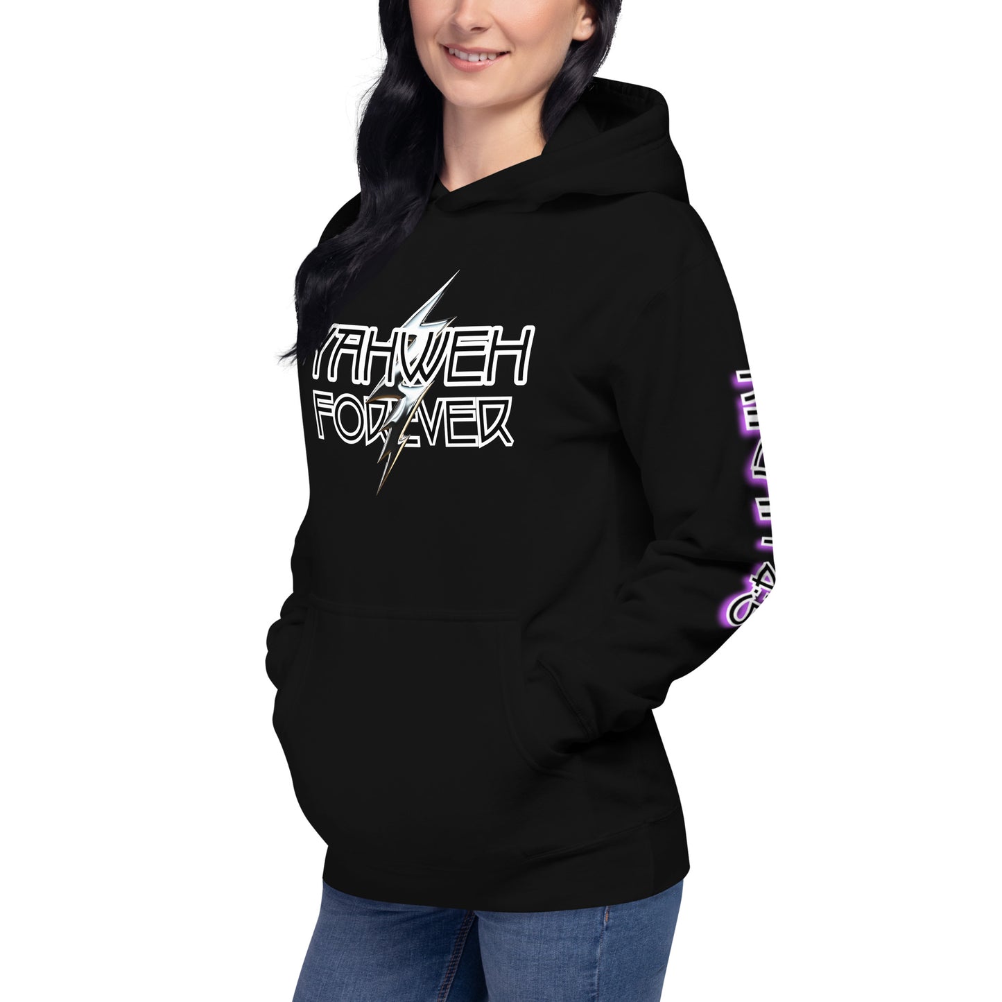 Yahweh Forever- Unisex Hoodie