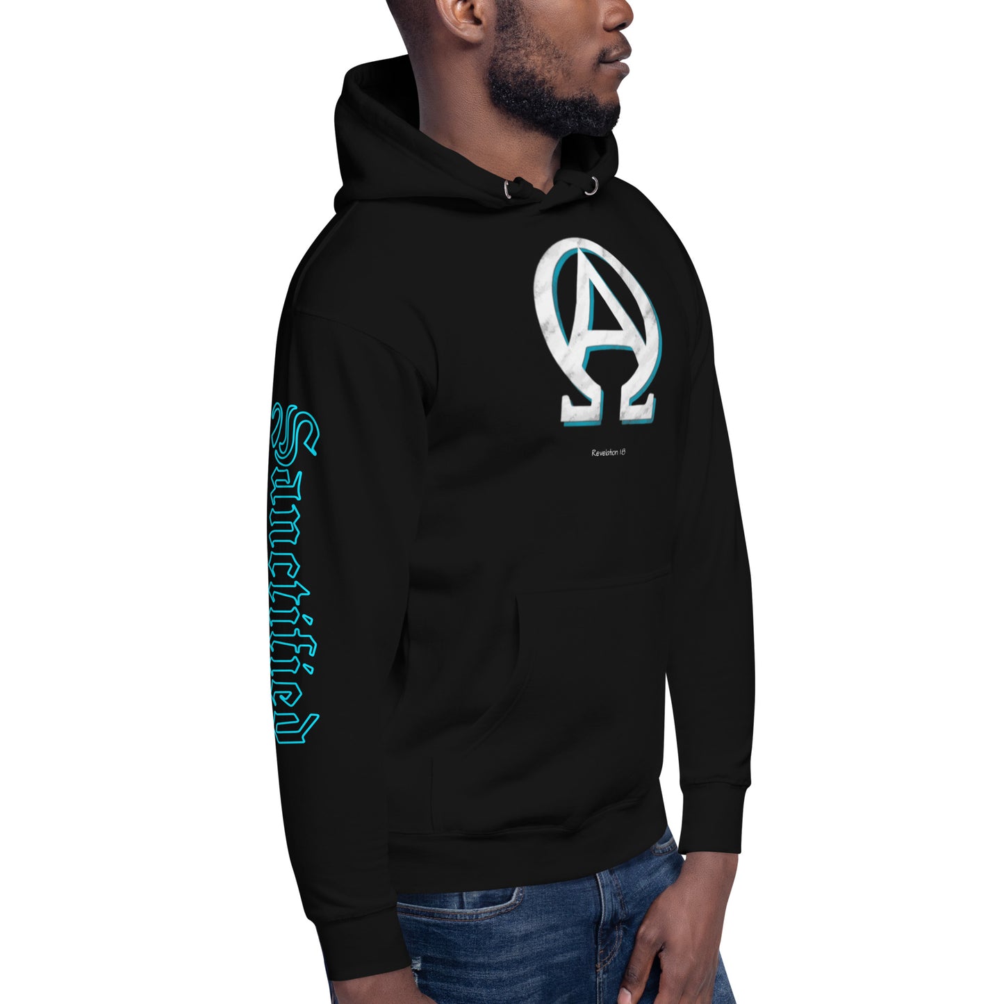 Alpha and Omega- Unisex Hoodie