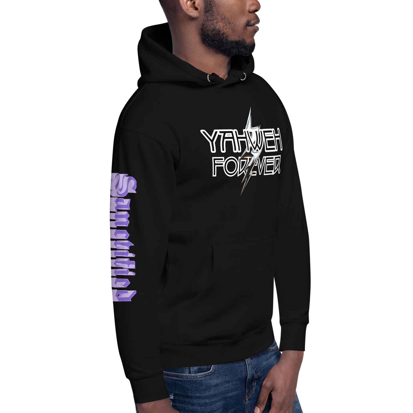 Yahweh Forever- Unisex Hoodie