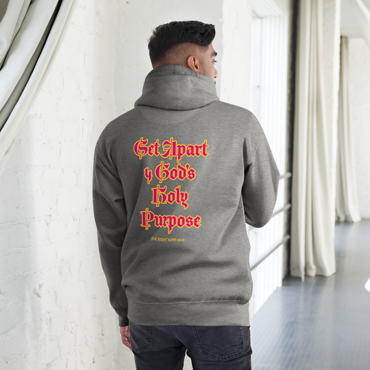 SANCTIFIED SIGNATURE- EMBROIDERED FRONT Unisex Hoodie