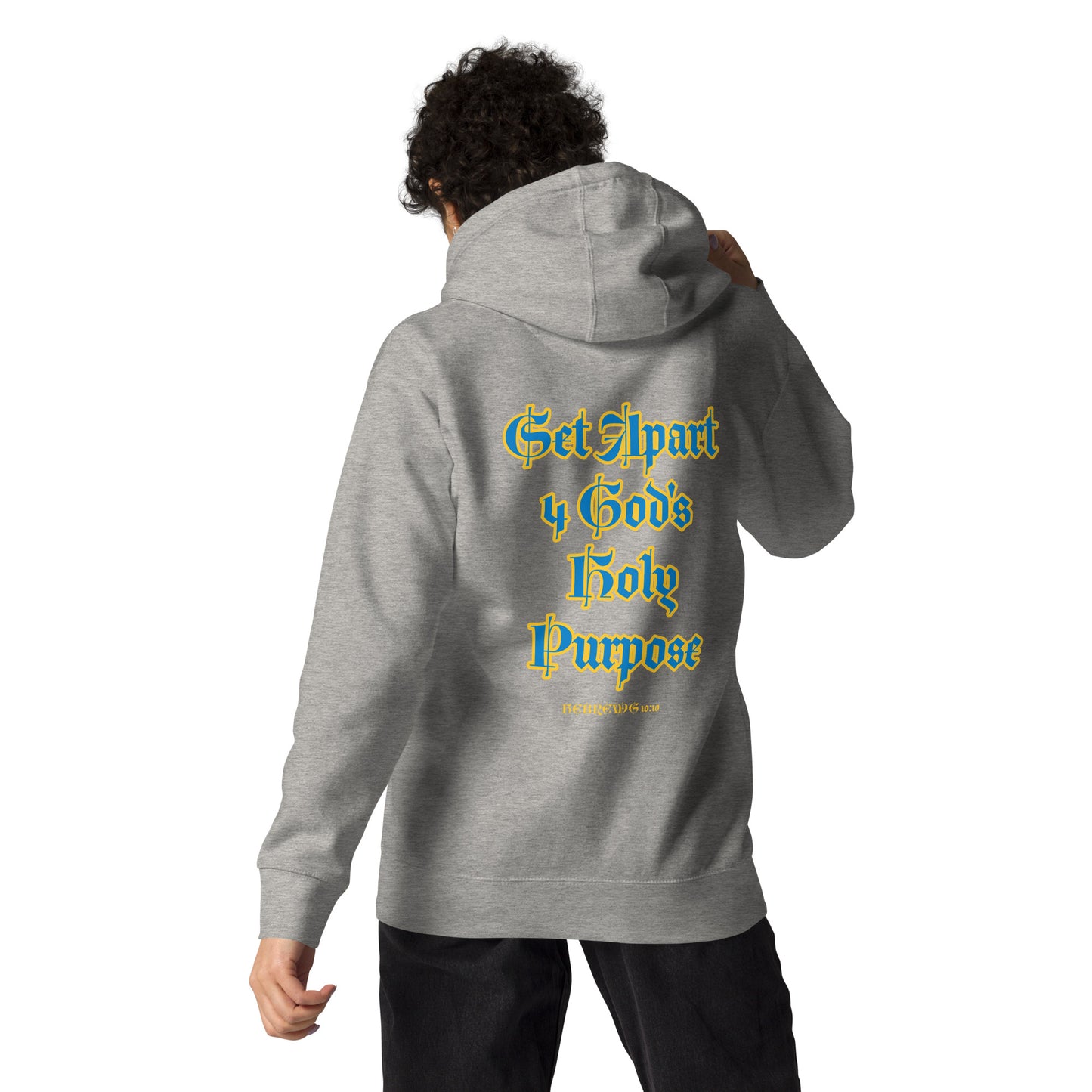 SANCTIFIED SIGNATURE- EMBROIDERED FRONT Unisex Hoodie