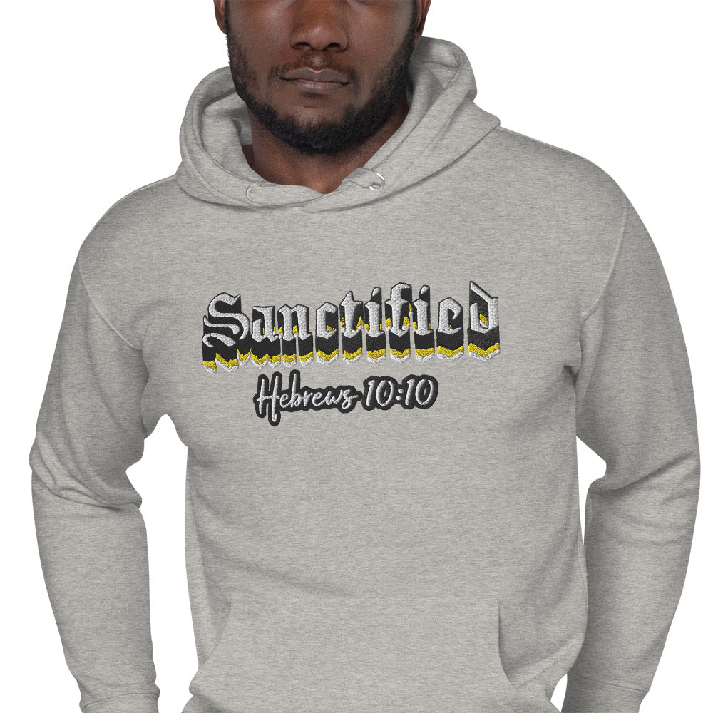 Sanctified Signature- Unisex Hoodie with Embroidered Front