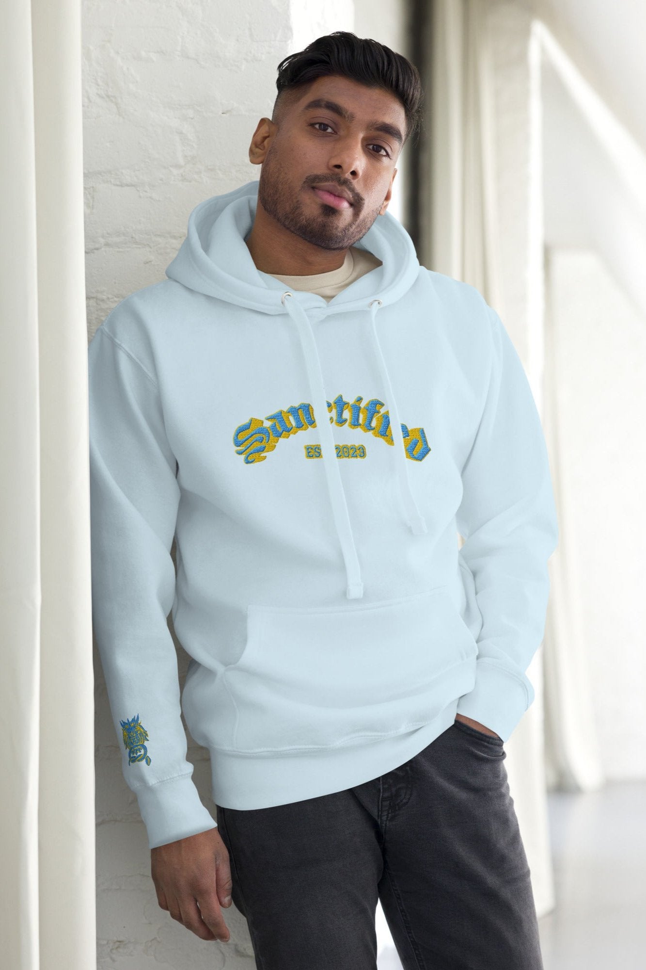 SANCTIFIED SIGNATURE- EMBROIDERED FRONT Unisex Hoodie