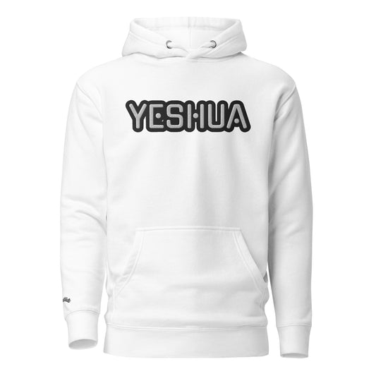 YESHUA- EMBROIDERED FRONT Unisex Hoodie